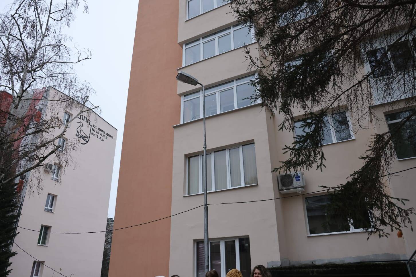 Санирани блокове